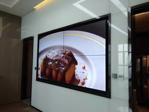 河南九州通國華醫(yī)藥率先布局液晶拼接技術(shù)，55寸大屏引領(lǐng)行業(yè)新體驗(yàn)