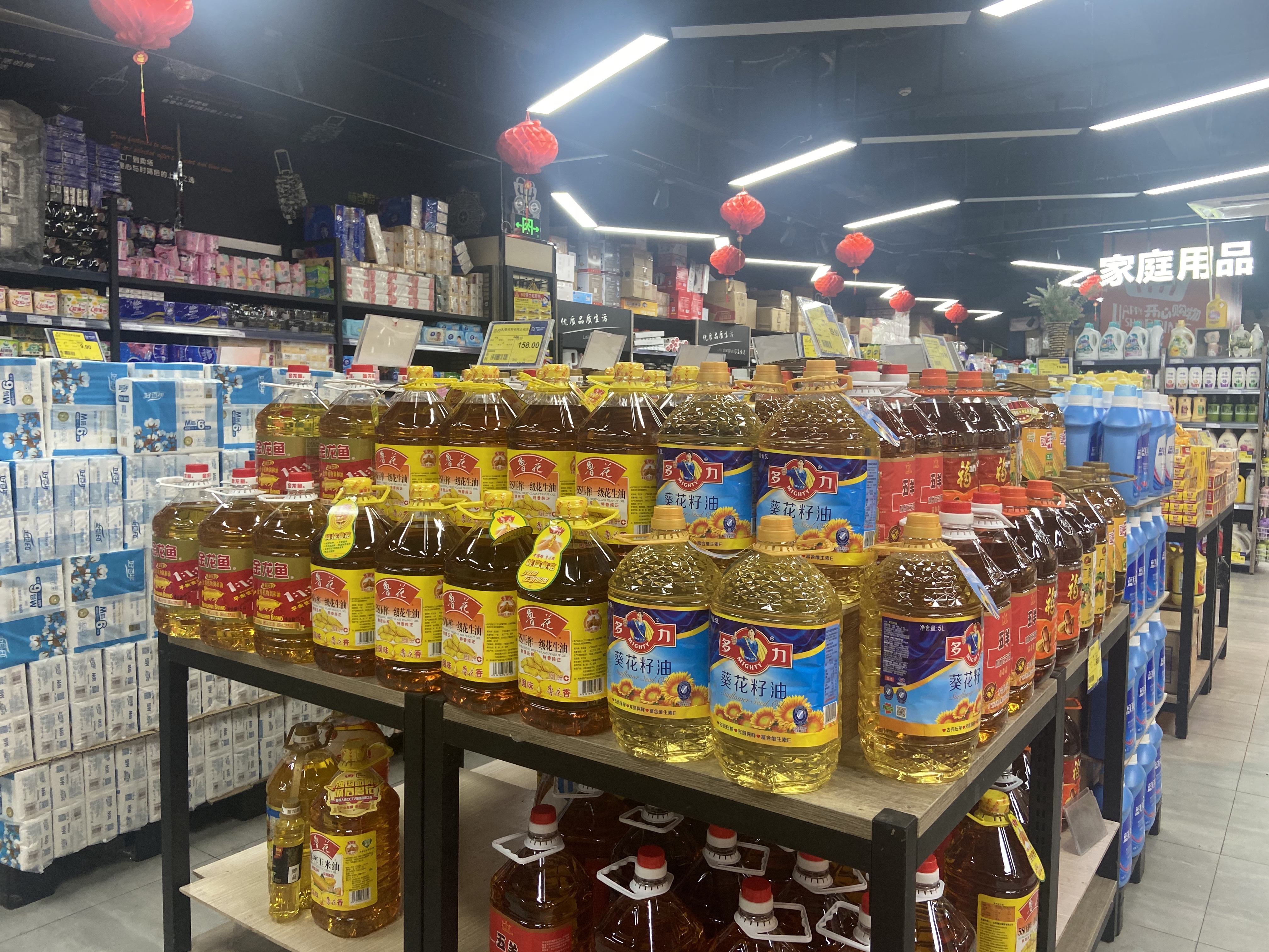 明日糧油臻選 美篇特輯——健康糧油產品一覽